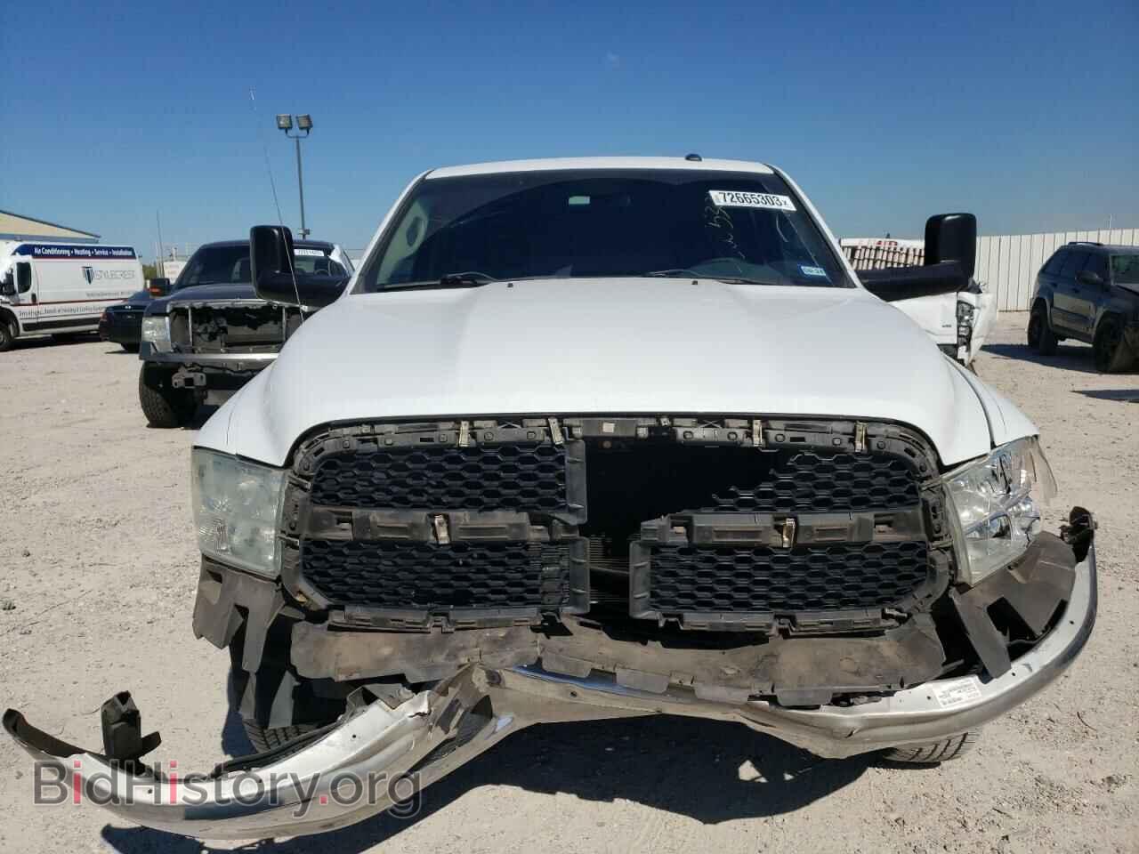 2013 RAM 1500 - VIN: 3C6JR6AP1DG507961 - Фото 5
