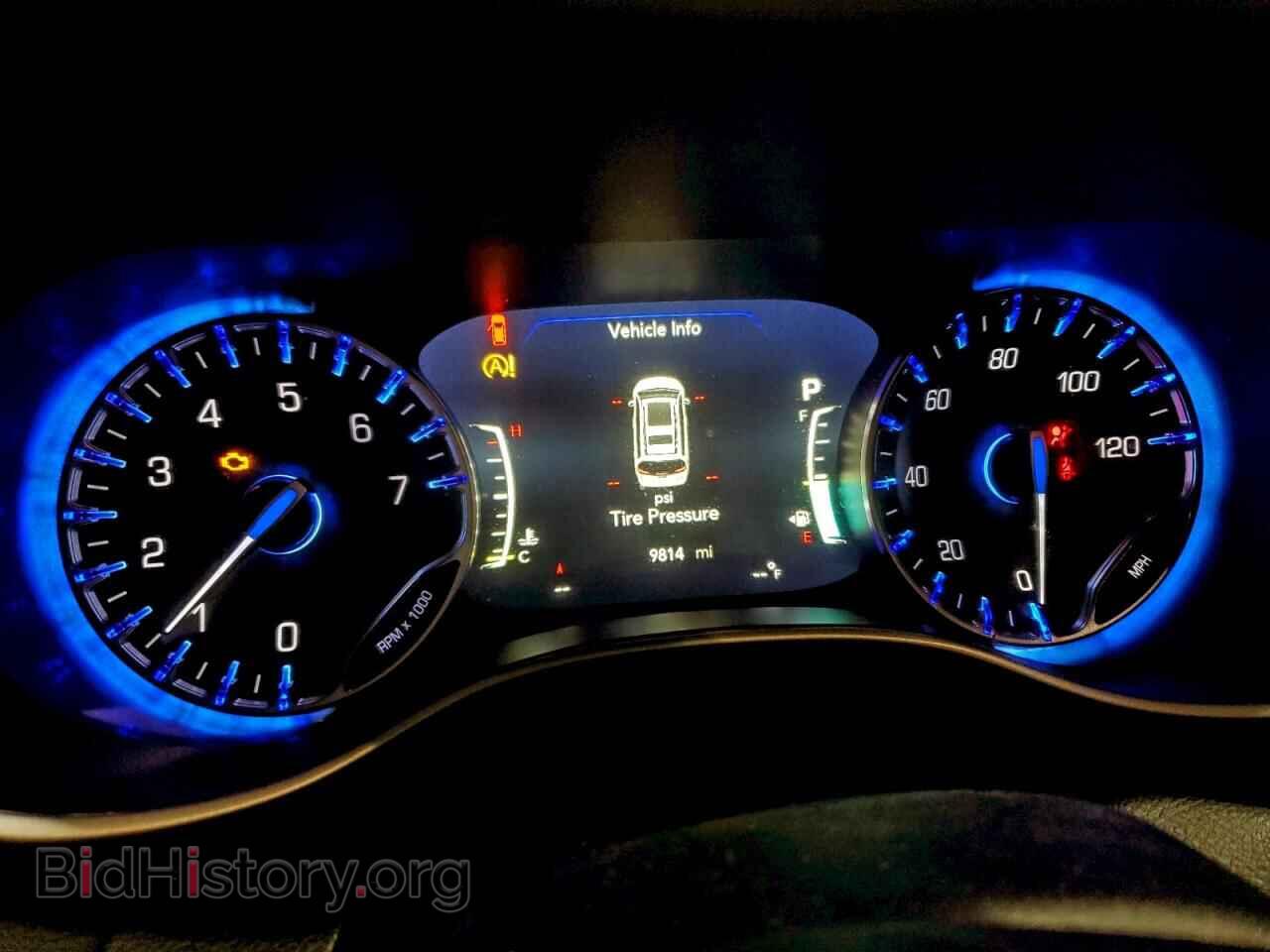 2026 CHRYSLER PACIFICA S - VIN: 2C4RC1BG9TR185531 - Photo 9