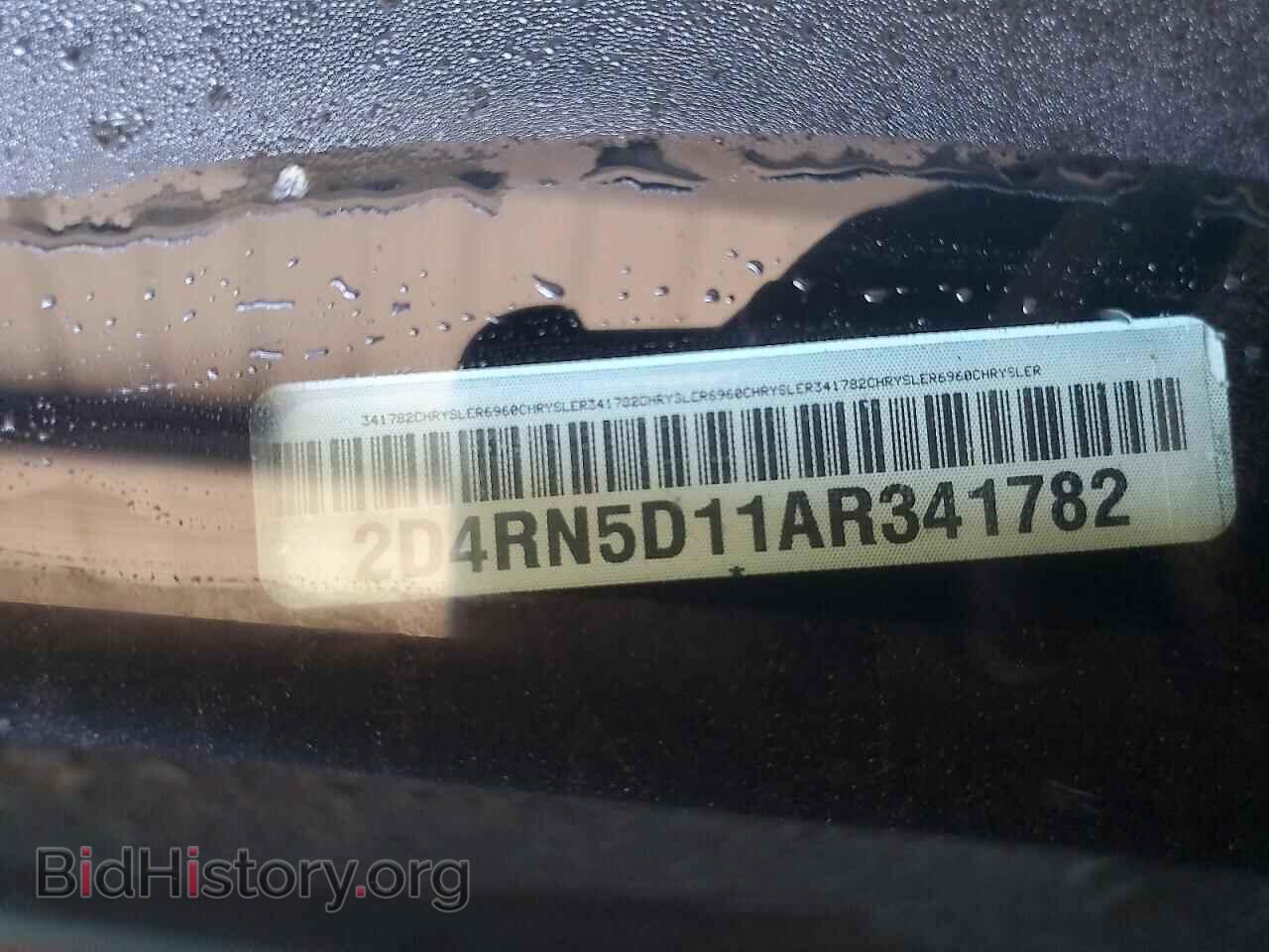 2010 DODGE CARAVAN - VIN: 2D4RN5D11AR341782 - Фото 13