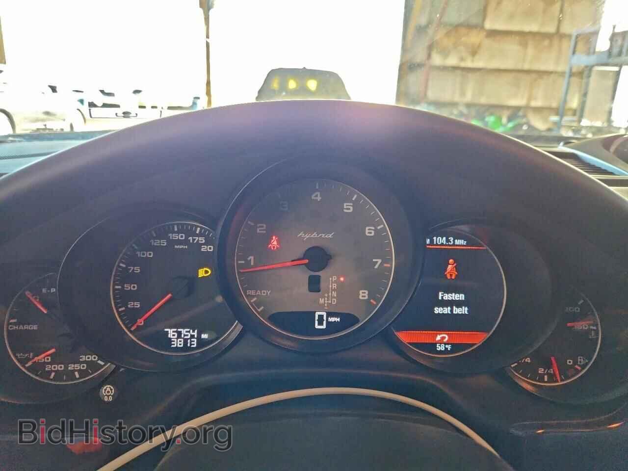 2013 PORSCHE PANAMERA - VIN: WP0AD2A79DL045250 - Фото 9