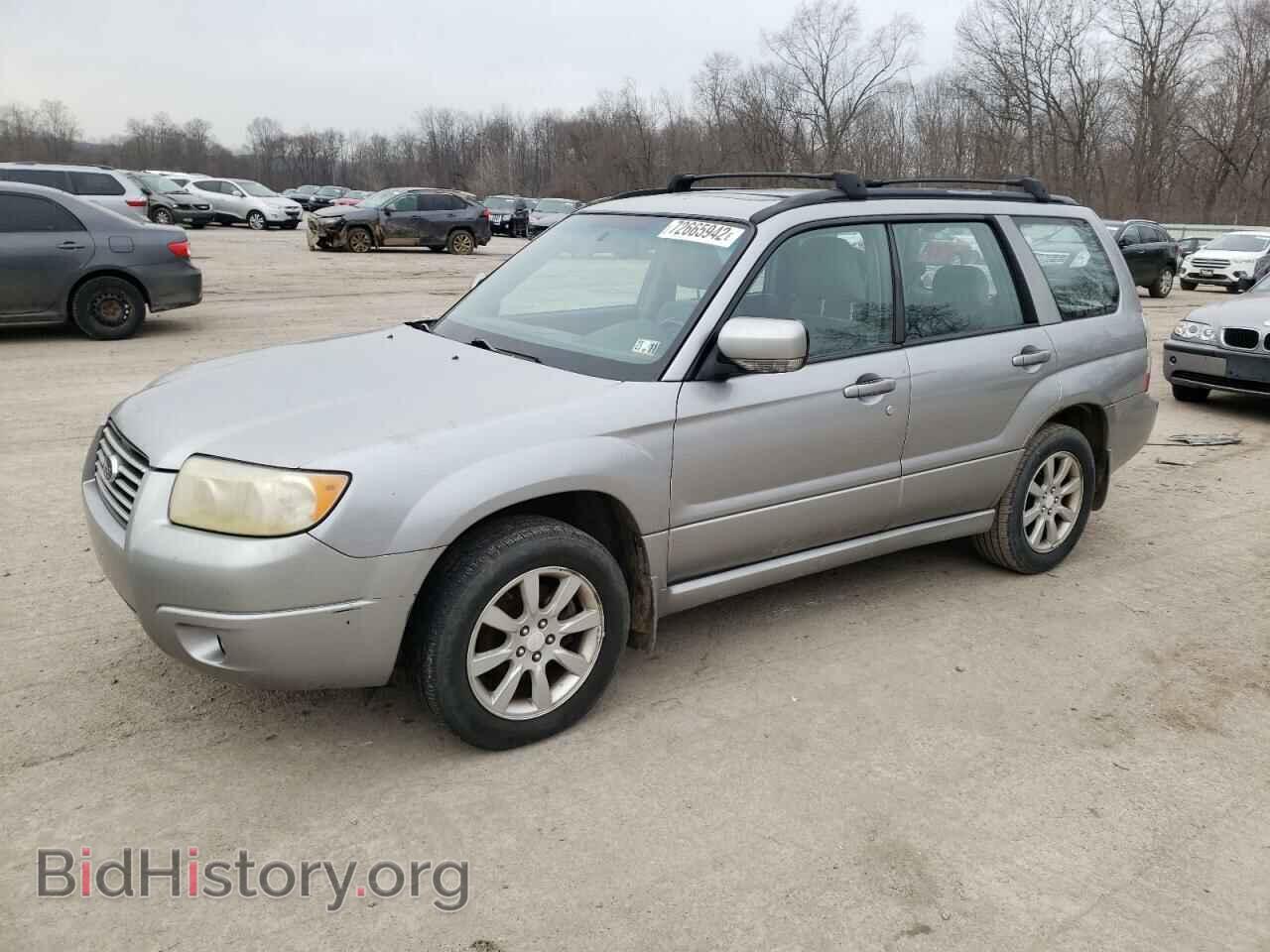 Фотография JF1SG65698G706669 - SUBARU FORESTER 2008