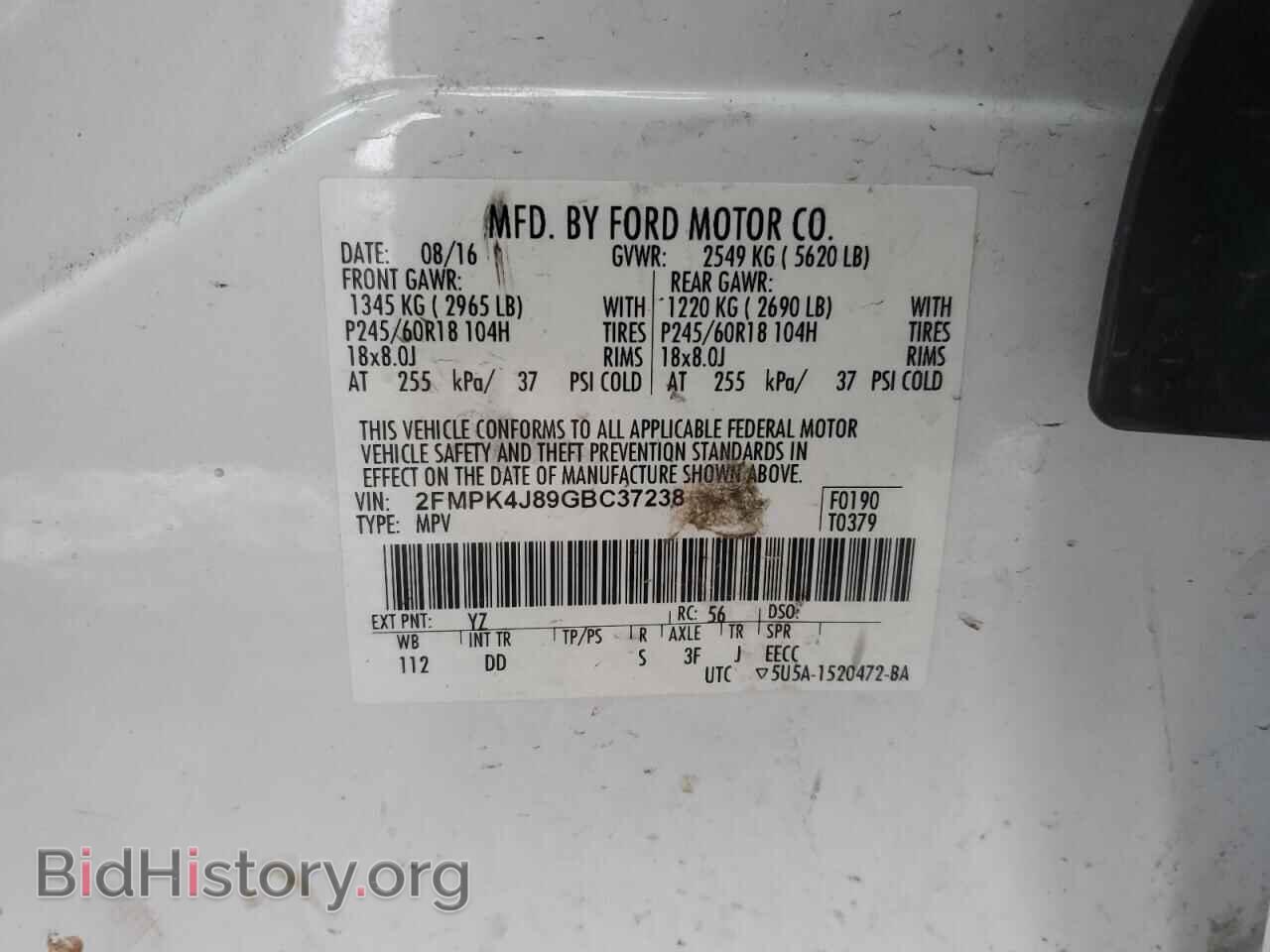 2016 FORD EDGE - VIN: 2FMPK4J89GBC37238 - Photo 16