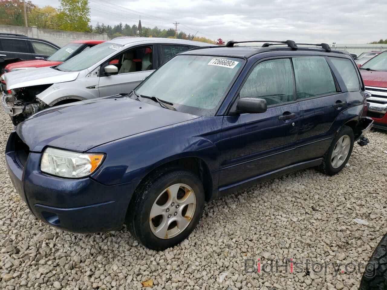 Photo JF1SG63666H701083 - SUBARU FORESTER 2006