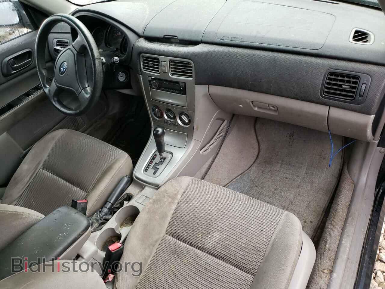 2006 SUBARU FORESTER - VIN: JF1SG63666H701083 - Фото 8