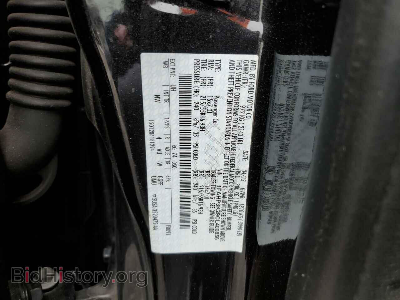 2012 FORD FOCUS - VIN: 1FAHP3K29CL400856 - Photo 13