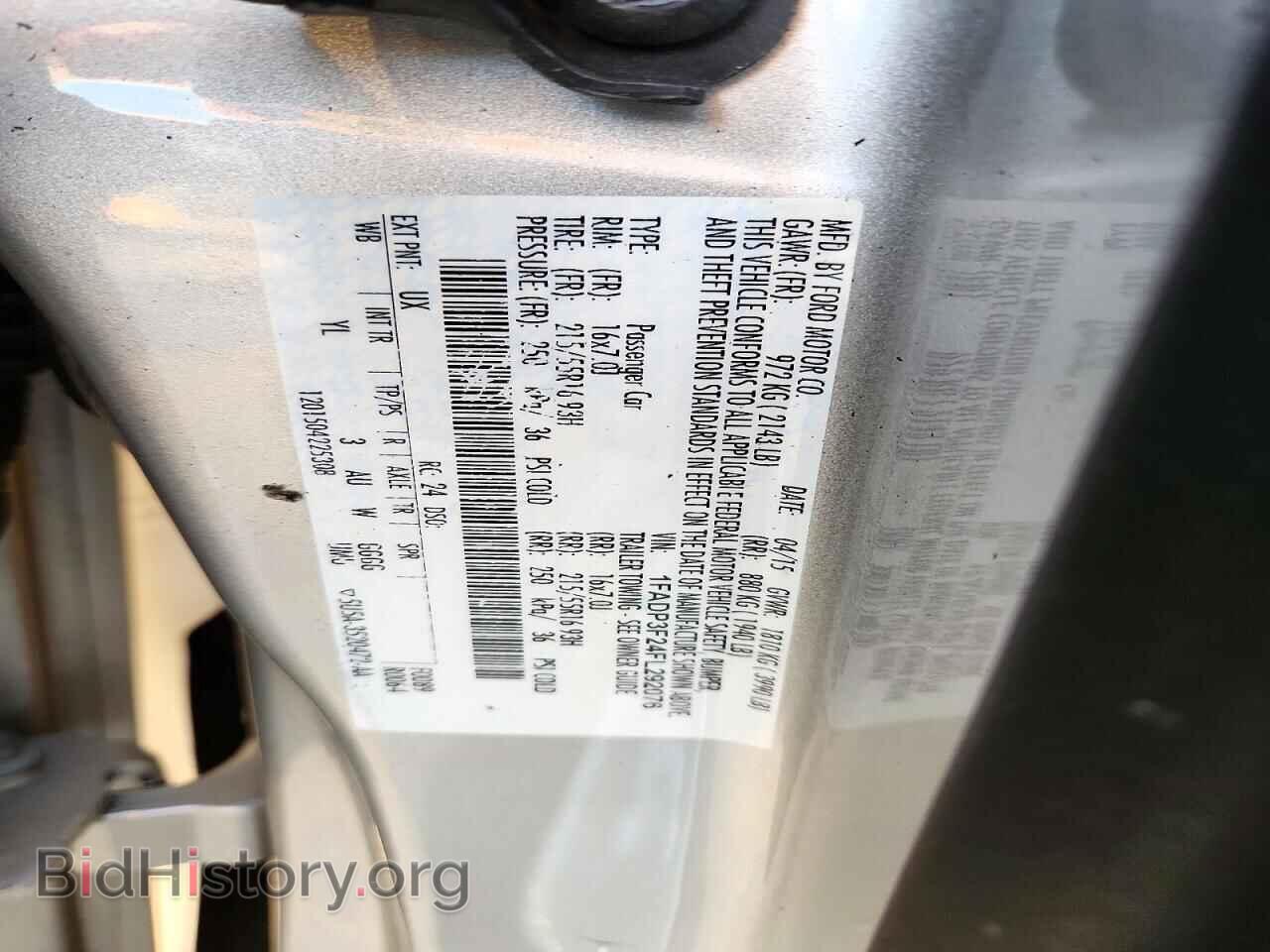 2015 FORD FOCUS - VIN: 1FADP3F24FL292076 - Фото 12
