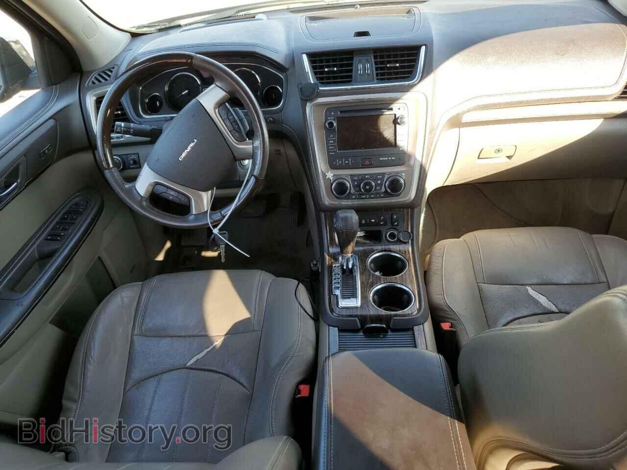 2015 DODGE CARAVAN - VIN: 2C4RDGBG9FR682194 - Фото 8