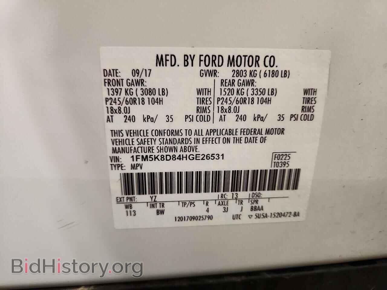 2017 FORD EXPLORER - VIN: 1FM5K8D84HGE26531 - Photo 13