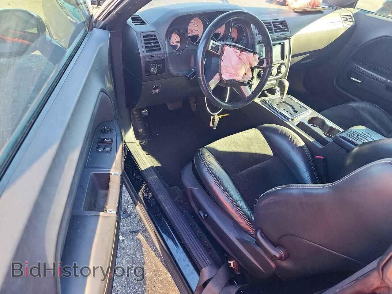 2009 DODGE CHALLENGER - VIN: 2B3LJ74W79H569987 - Фото 8