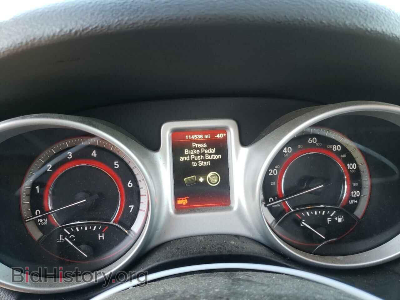2017 DODGE JOURNEY - VIN: 3C4PDCBG9HT572553 - Фото 9