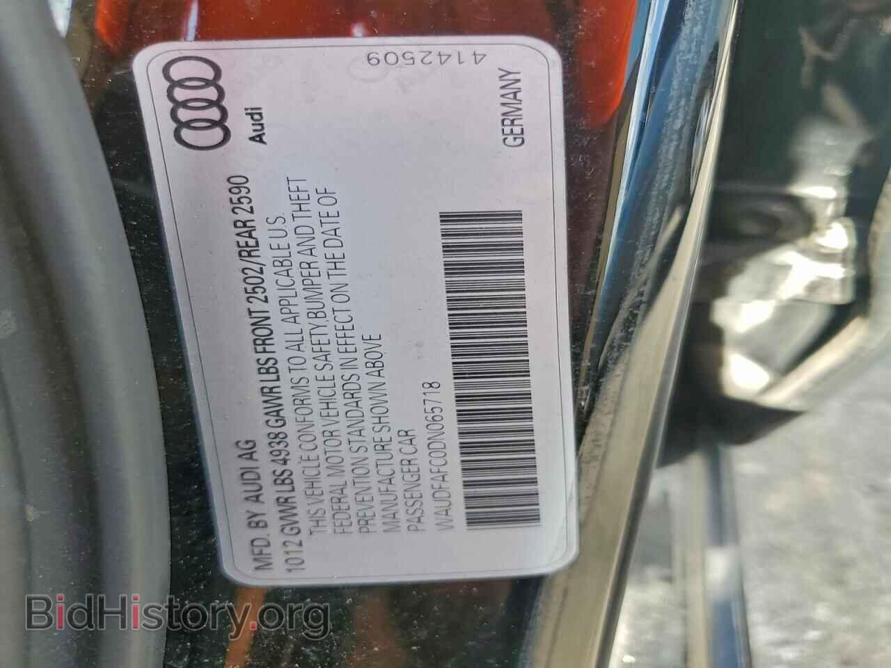 2013 AUDI A6 - VIN: WAUDFAFC0DN065718 - Photo 12