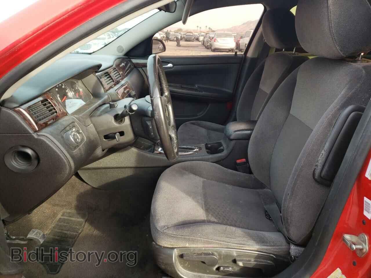 2013 CHEVROLET IMPALA - VIN: 2G1WG5E32D1242250 - Фото 7