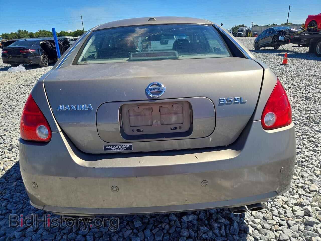 2008 NISSAN MAXIMA - VIN: 1N4BA41E48C811789 - Фото 6