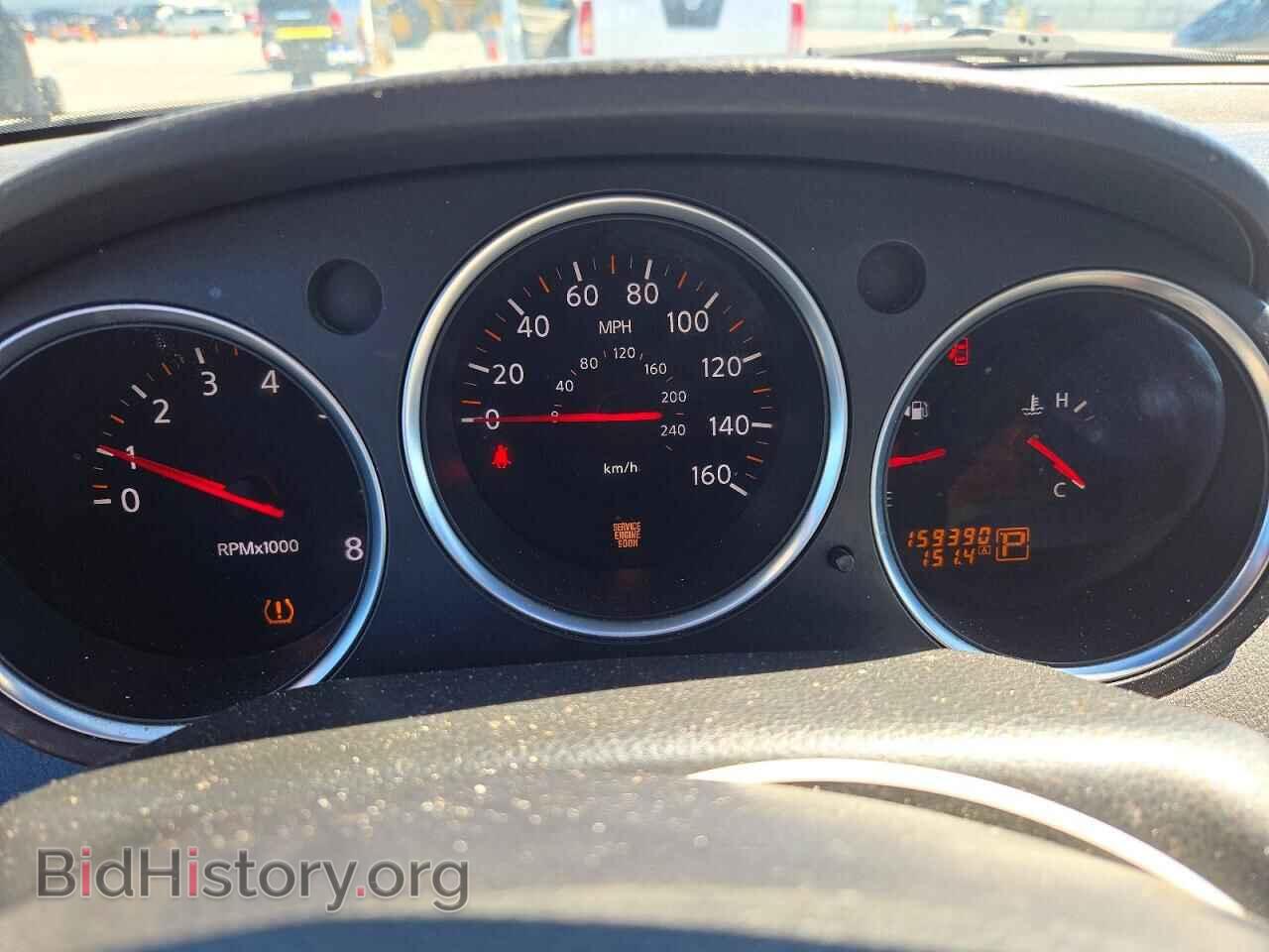 2008 NISSAN MAXIMA - VIN: 1N4BA41E48C811789 - Фото 9