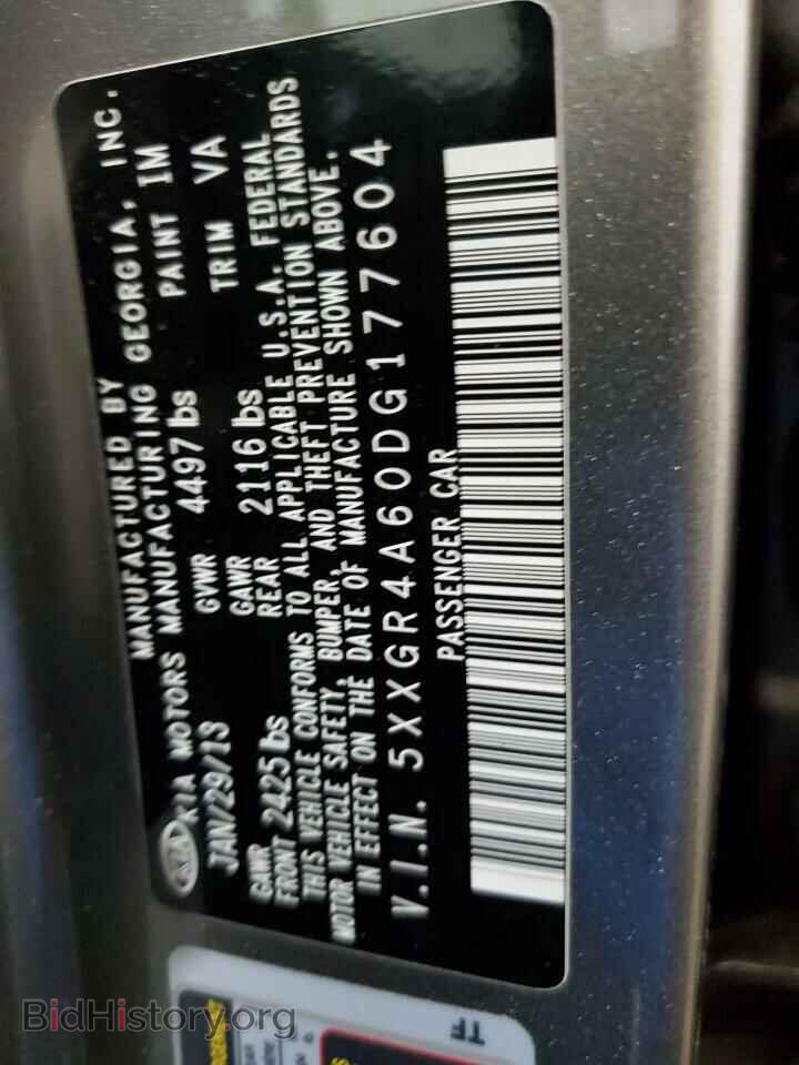 2013 KIA OPTIMA - VIN: 5XXGR4A60DG177604 - Фото 12