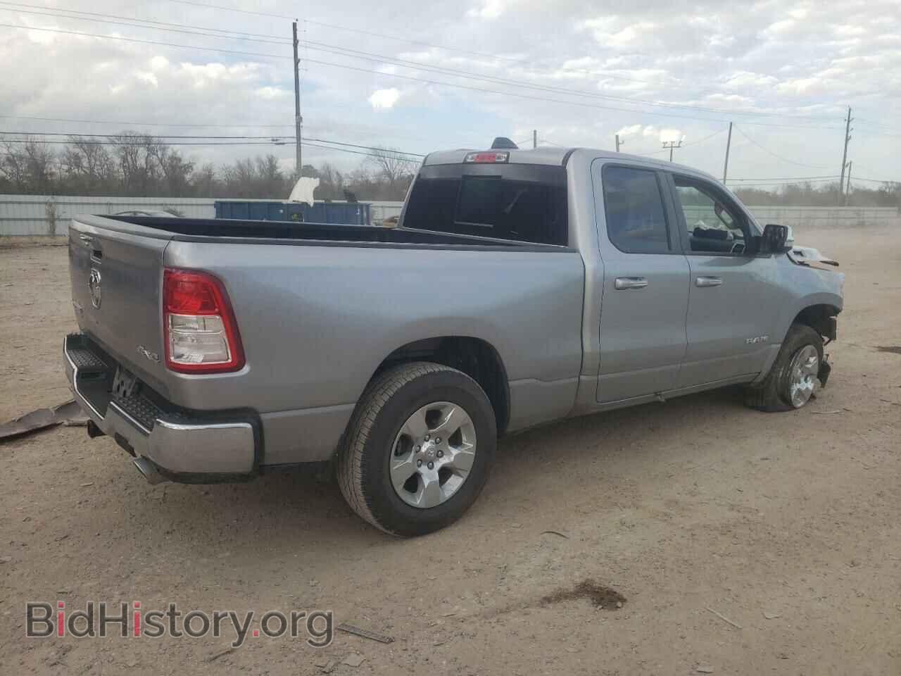 2020 RAM 1500 - VIN: 1C6SRFBT5LN281204 - Фото 3