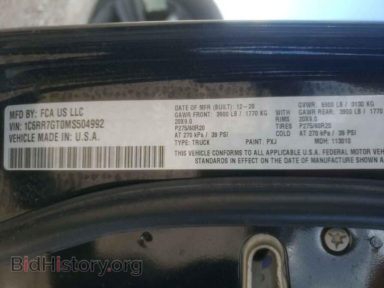 2021 RAM 1500 - VIN: 1C6RR7GT0MS504992 - Фото 12