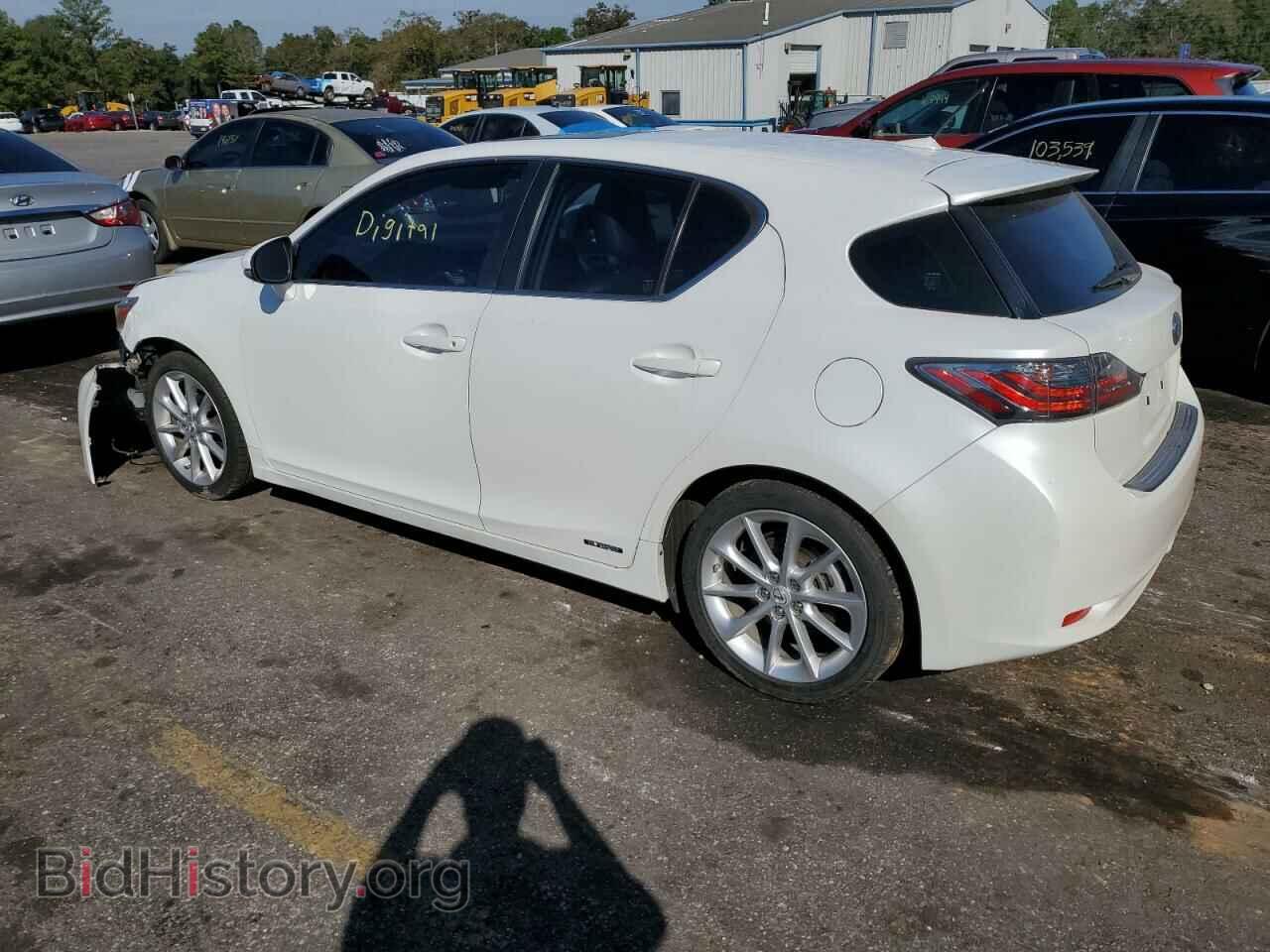 2013 LEXUS CT 200 - VIN: JTHKD5BH1D2156618 - Фото 2