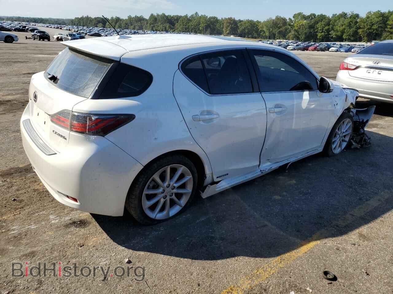 2013 LEXUS CT 200 - VIN: JTHKD5BH1D2156618 - Фото 3
