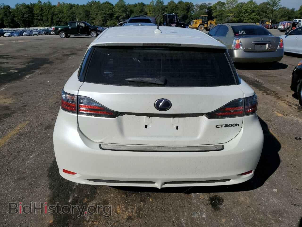 2013 LEXUS CT 200 - VIN: JTHKD5BH1D2156618 - Фото 6