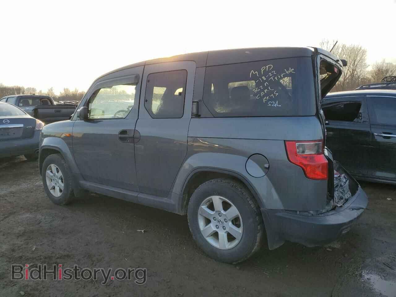 2011 HONDA ELEMENT - VIN: 5J6YH2H78BL002454 - Photo 2