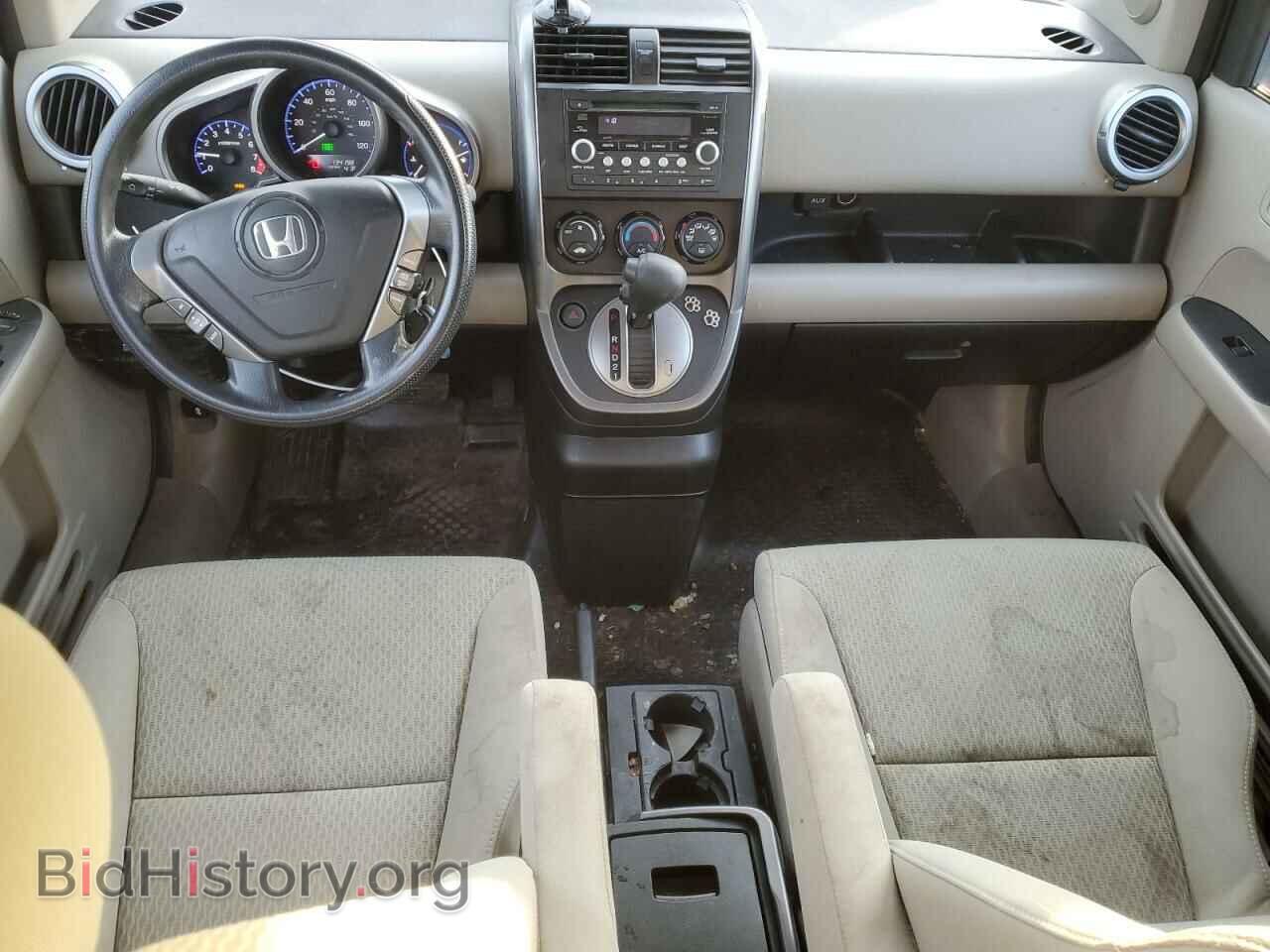 2011 HONDA ELEMENT - VIN: 5J6YH2H78BL002454 - Photo 8