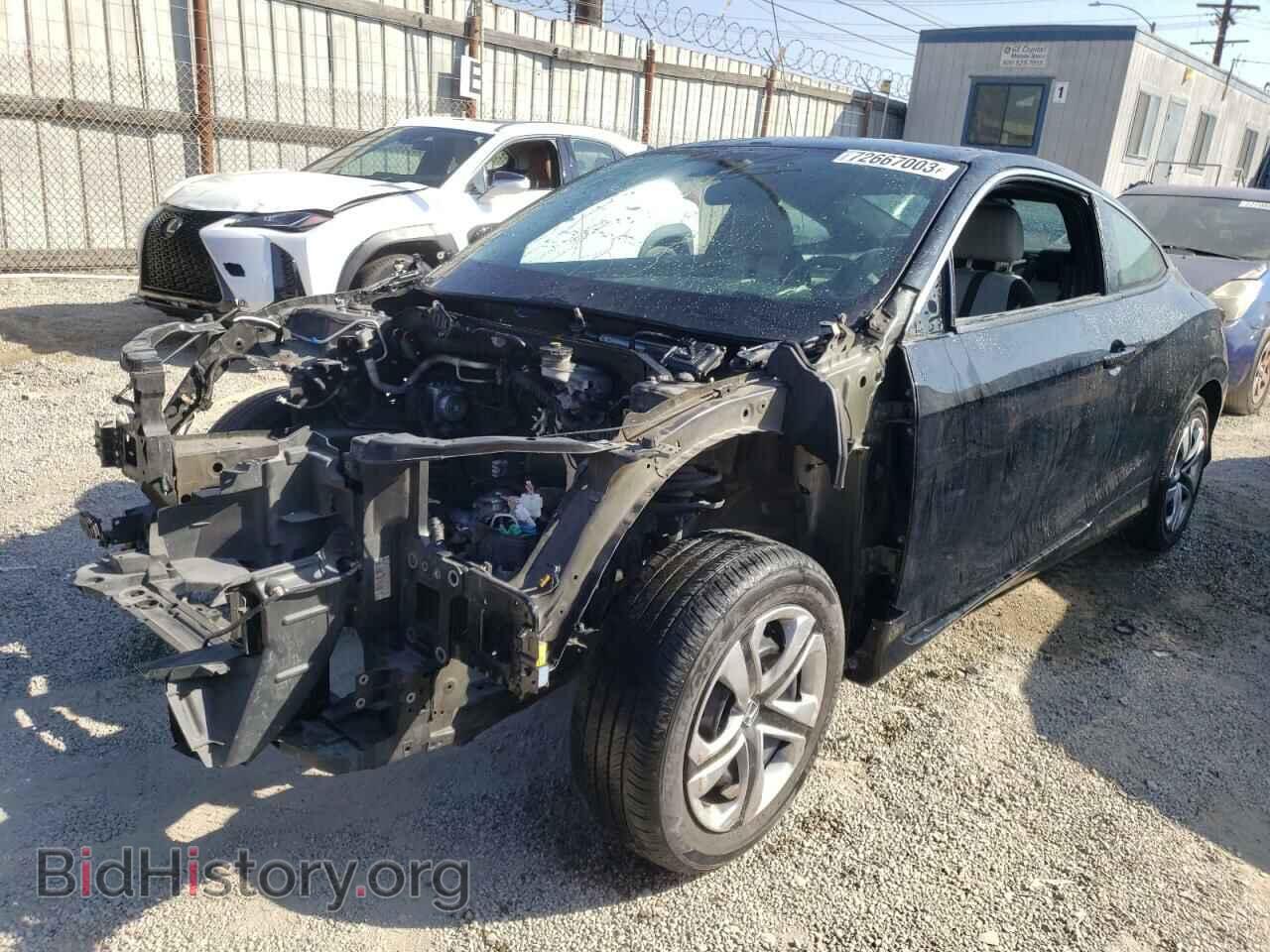 Фотография 2HGFC4B55HH306833 - HONDA CIVIC 2017
