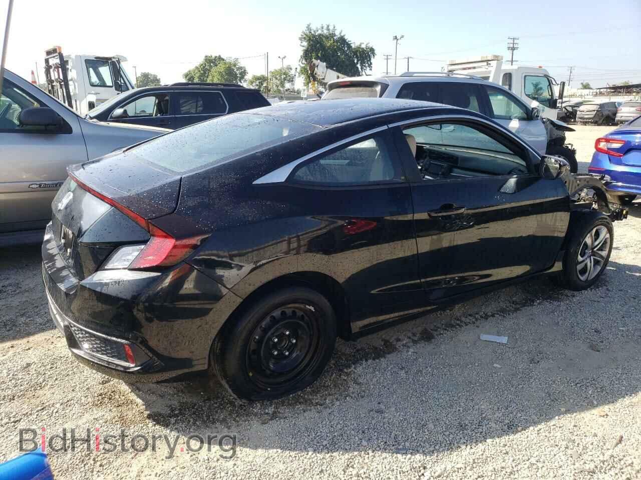2017 HONDA CIVIC - VIN: 2HGFC4B55HH306833 - Фото 3