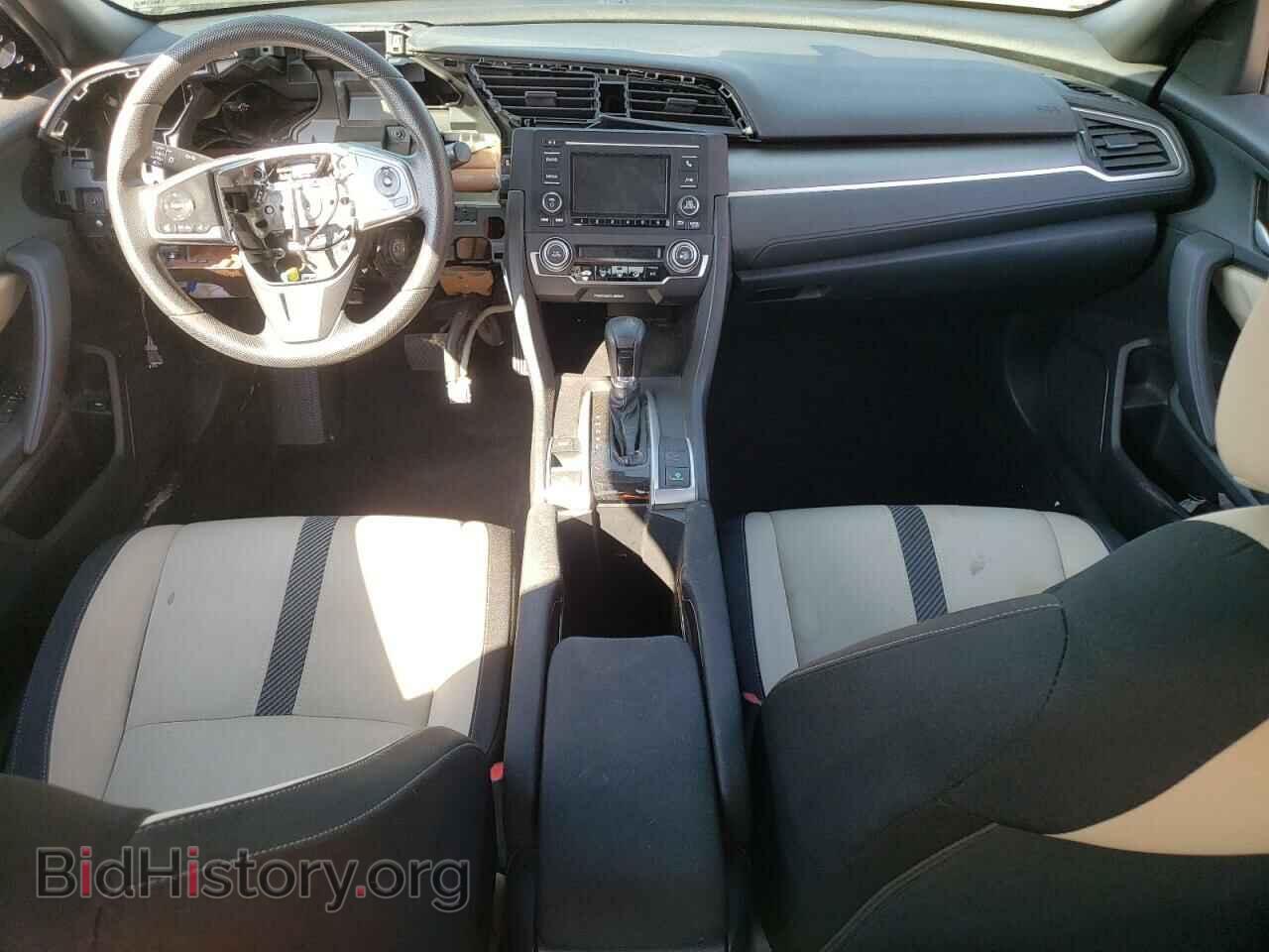 2017 HONDA CIVIC - VIN: 2HGFC4B55HH306833 - Фото 8