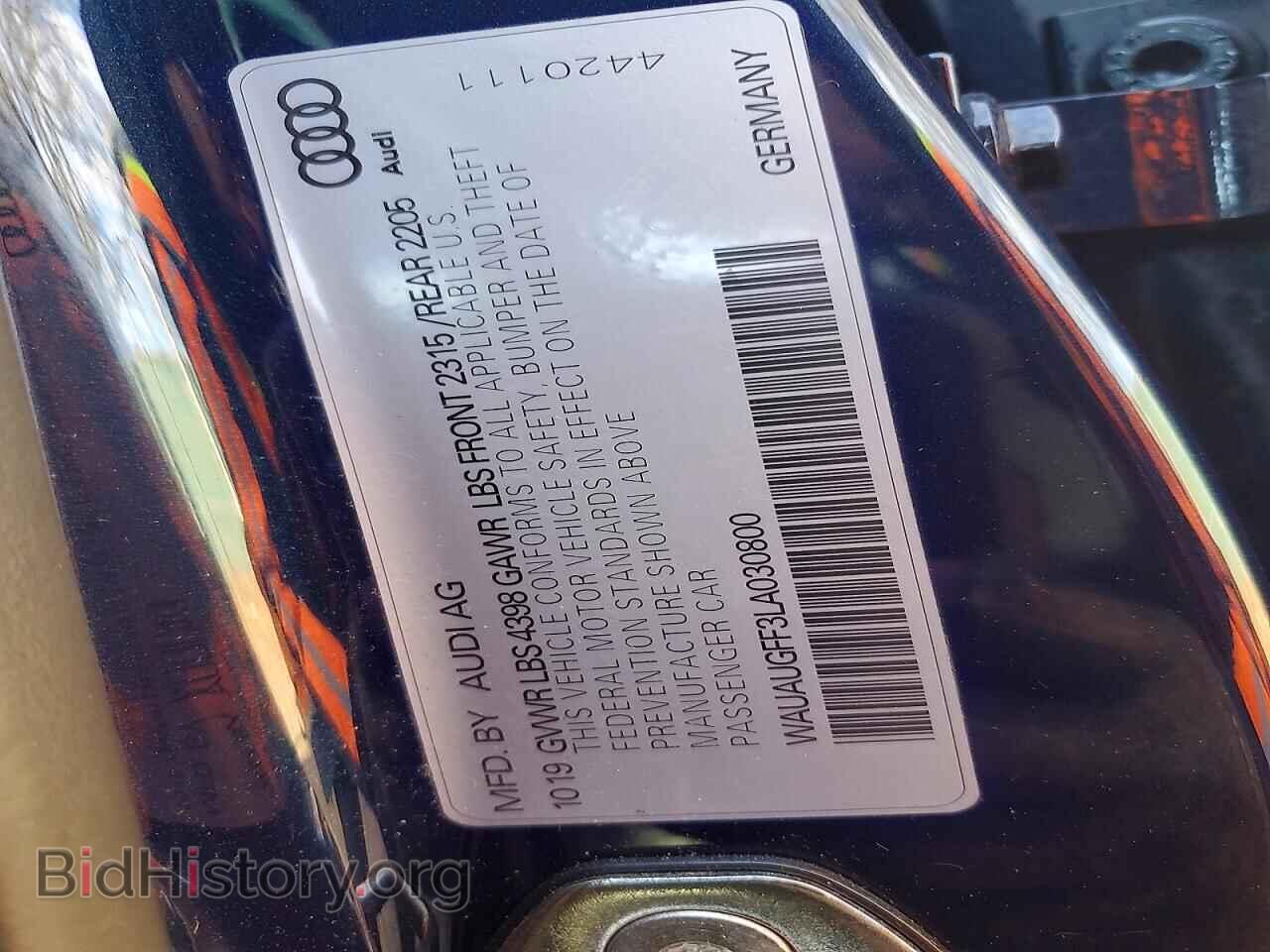 2020 AUDI A3 - VIN: WAUAUGFF3LA030800 - Фото 12