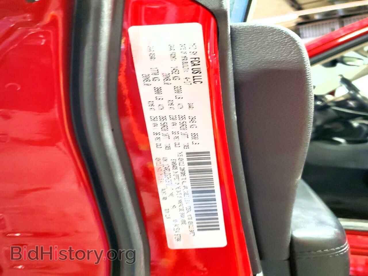 2017 DODGE DURANGO - VIN: 1C4RDJDG3HC870117 - Фото 14