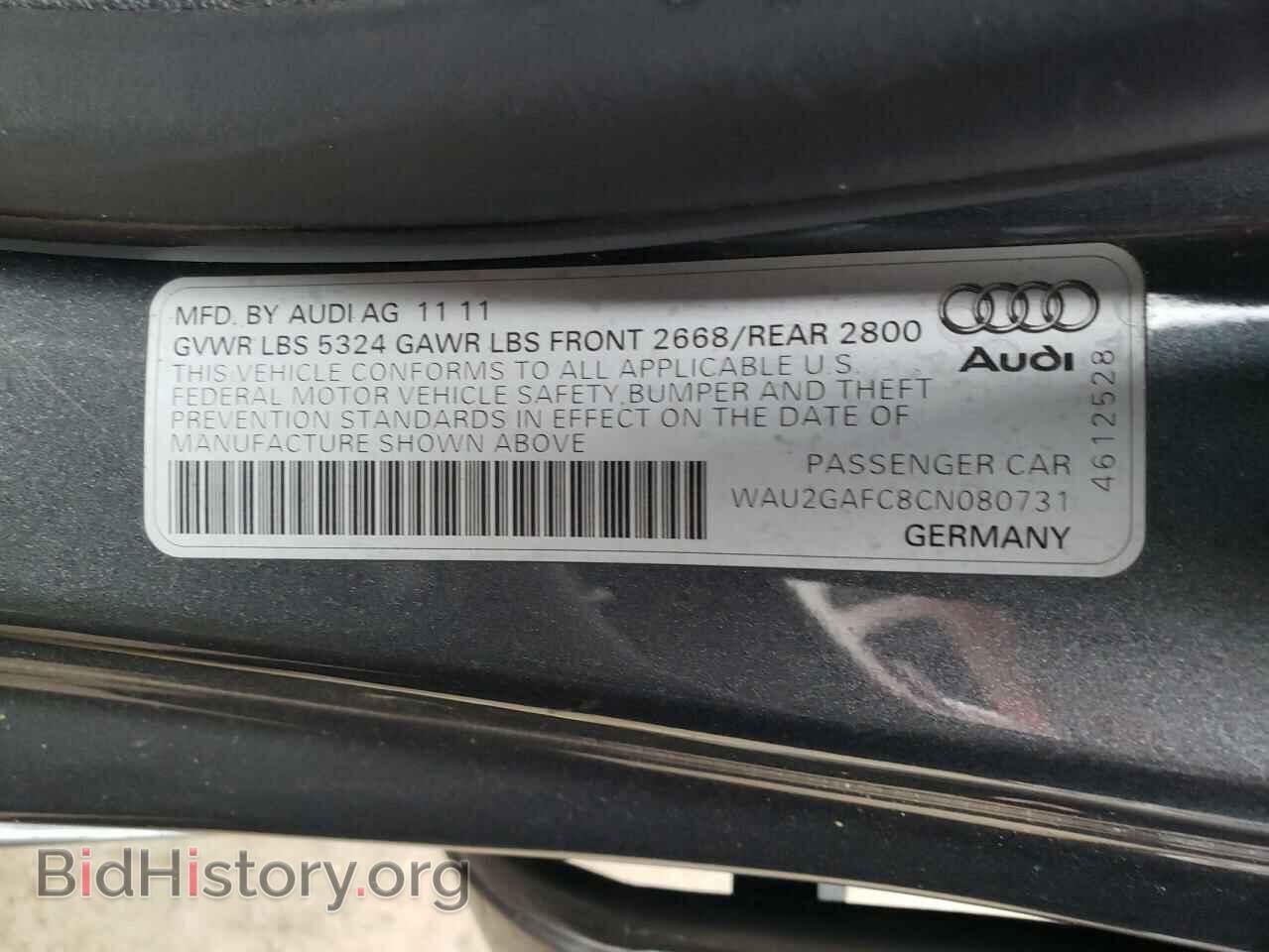 2012 AUDI A7 - VIN: WAU2GAFC8CN080731 - Photo 13