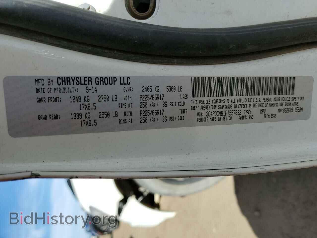 2015 DODGE JOURNEY - VIN: 3C4PDCAB1FT557032 - Фото 13