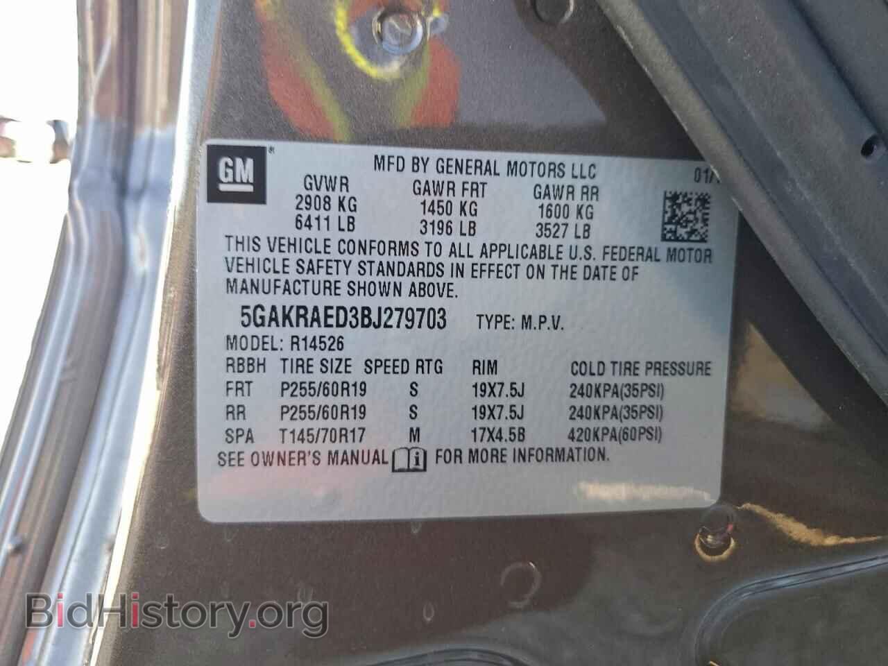 2011 BUICK ENCLAVE - VIN: 5GAKRAED3BJ279703 - Фото 13