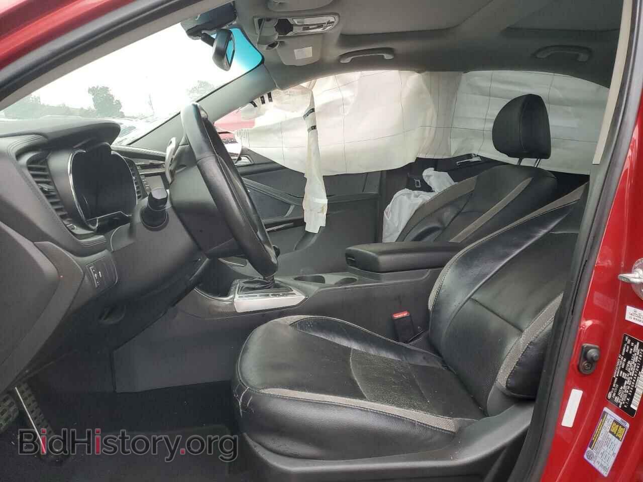 2013 KIA OPTIMA - VIN: 5XXGR4A67DG172870 - Фото 7