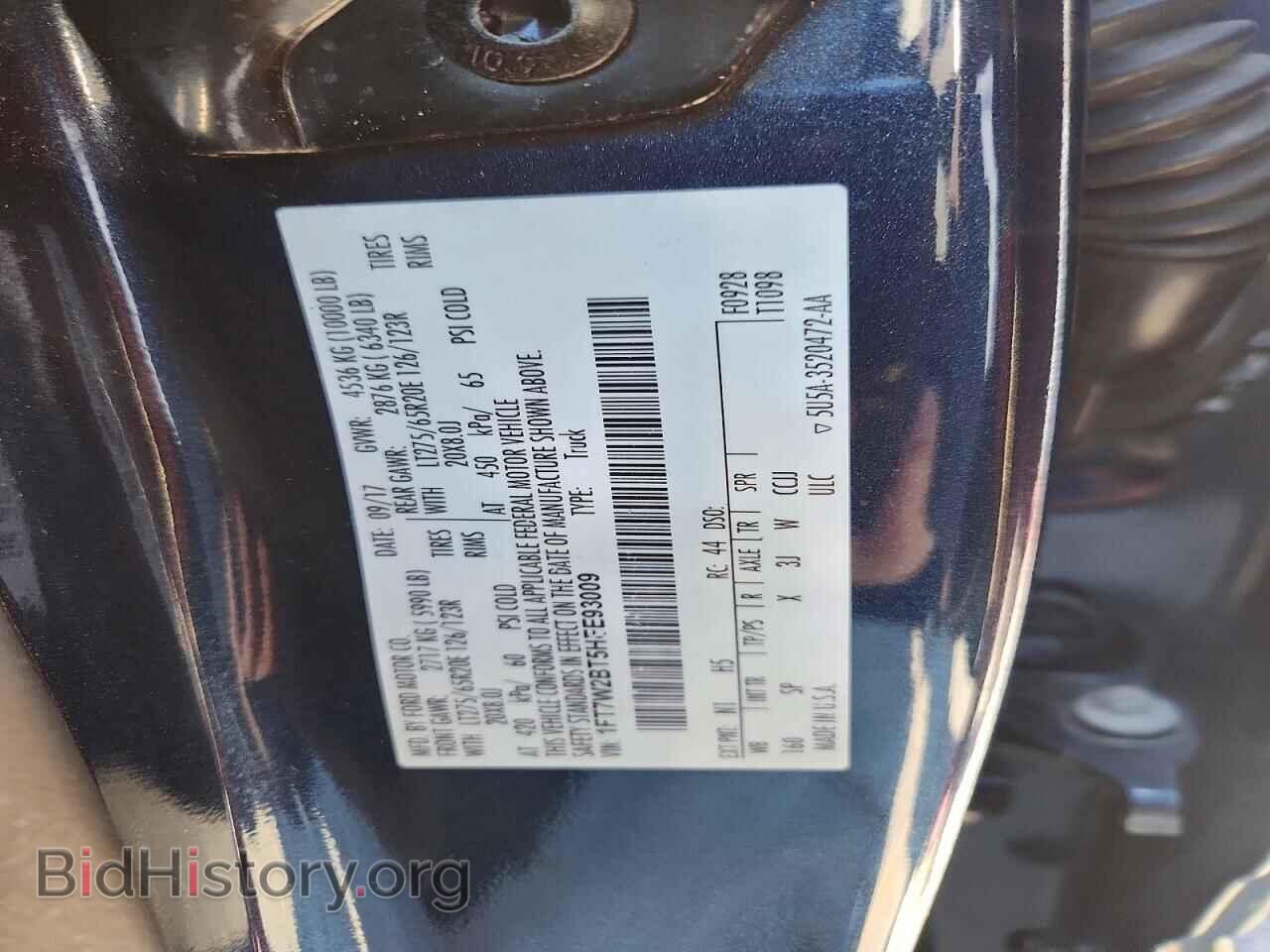 2017 FORD F250 - VIN: 1FT7W2BT5HEE93009 - Фото 13