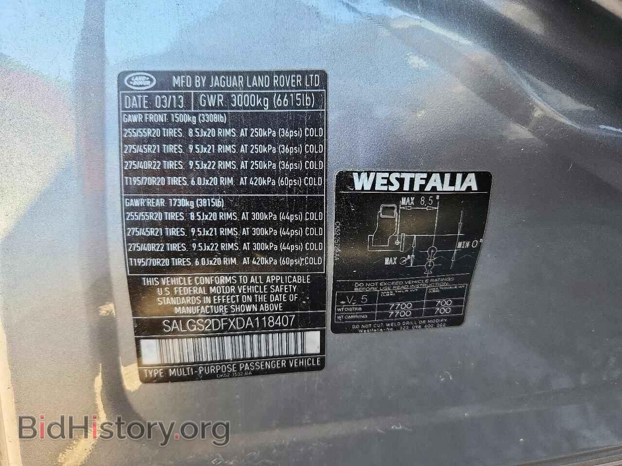 2013 LAND ROVER RANGEROVER - VIN: SALGS2DFXDA118407 - Фото 13