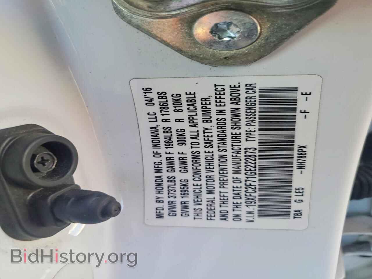 2016 HONDA CIVIC - VIN: 19XFC2F71GE222873 - Фото 12