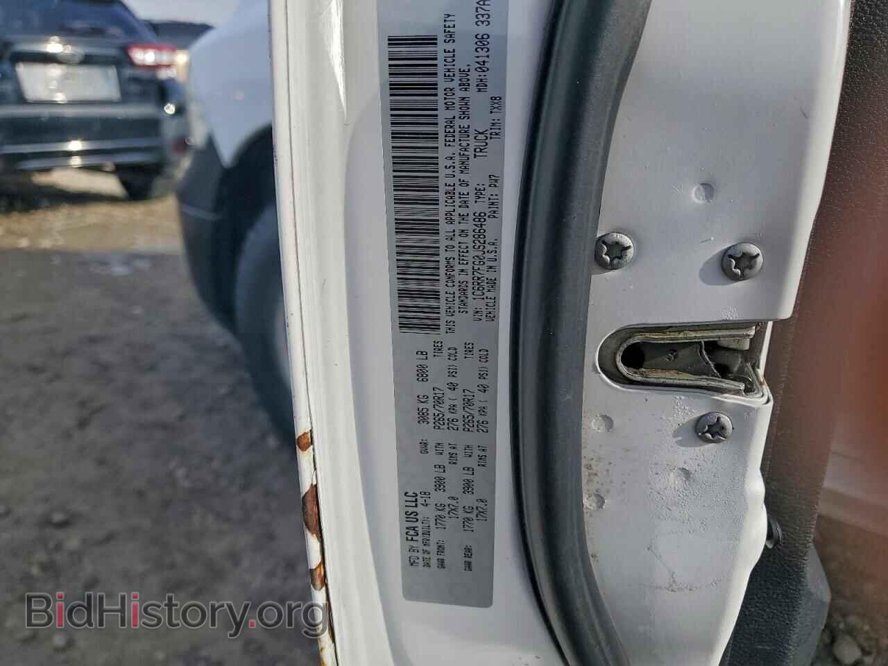 2018 RAM 1500 - VIN: 1C6RR7FG0JS286486 - Photo 12