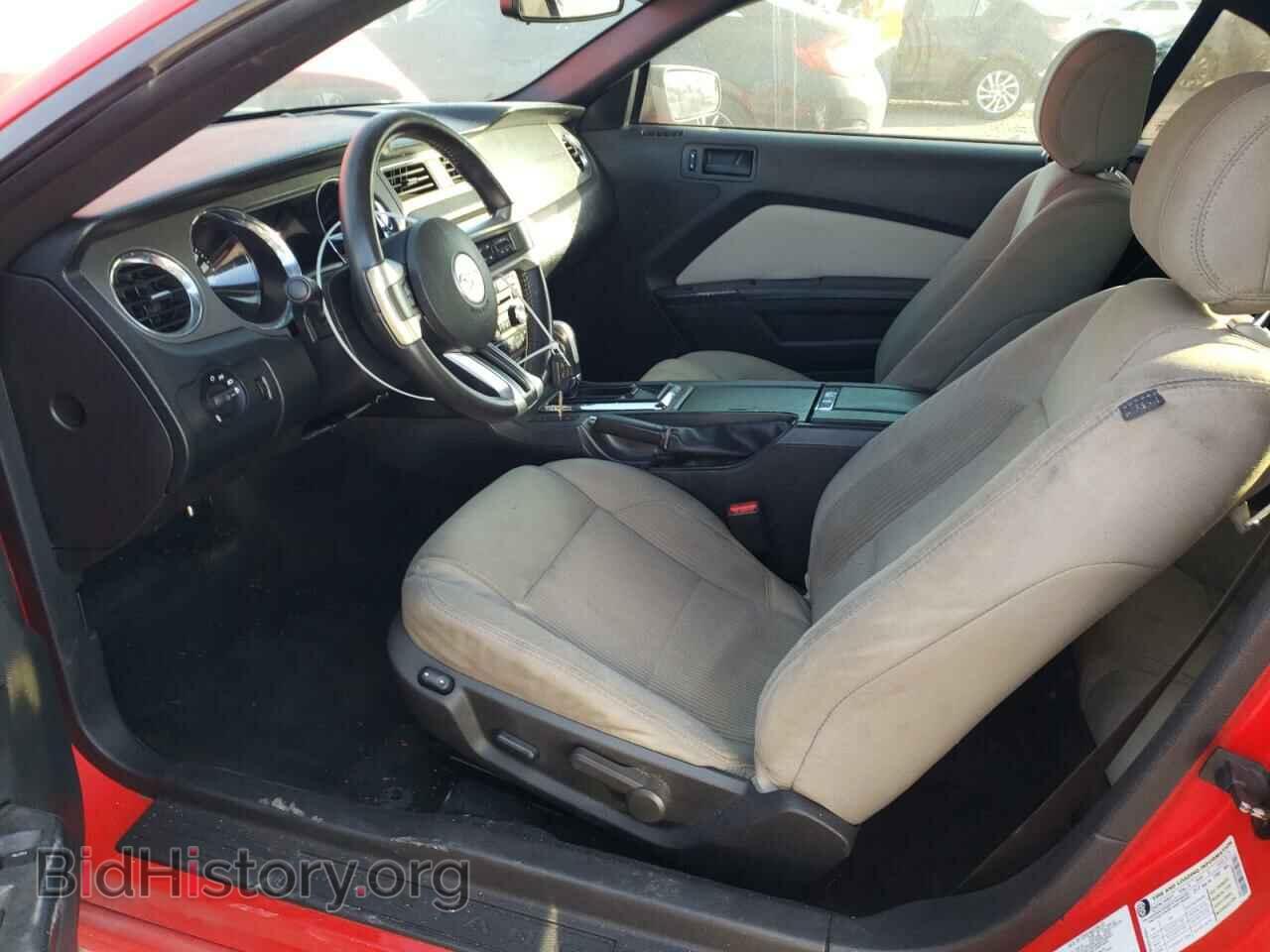 2014 FORD ALL Models - VIN: 1ZVBP8EMXE5311280 - Фото 7
