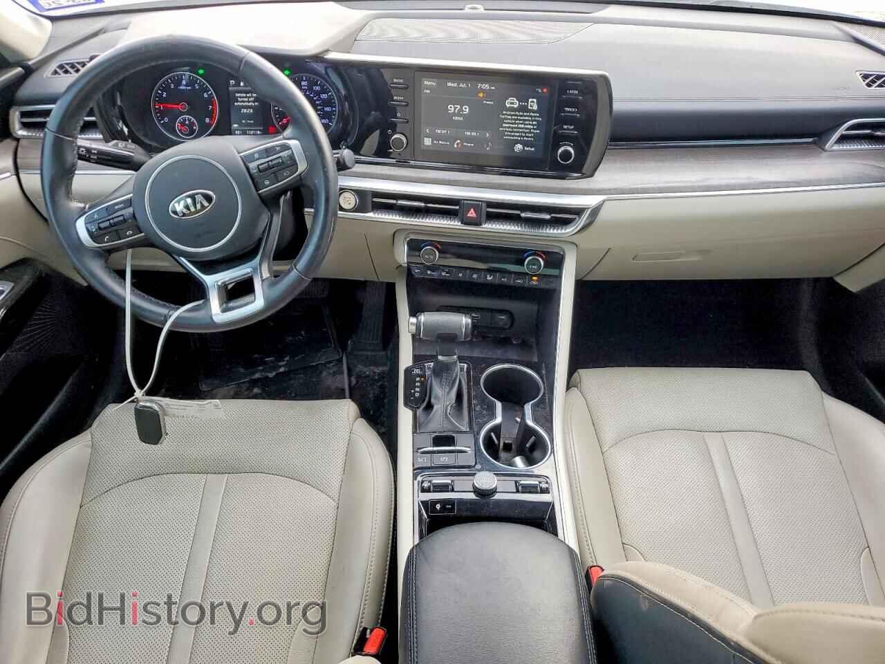 2021 KIA K5 - VIN: 5XXG34J29MG031409 - Фото 8