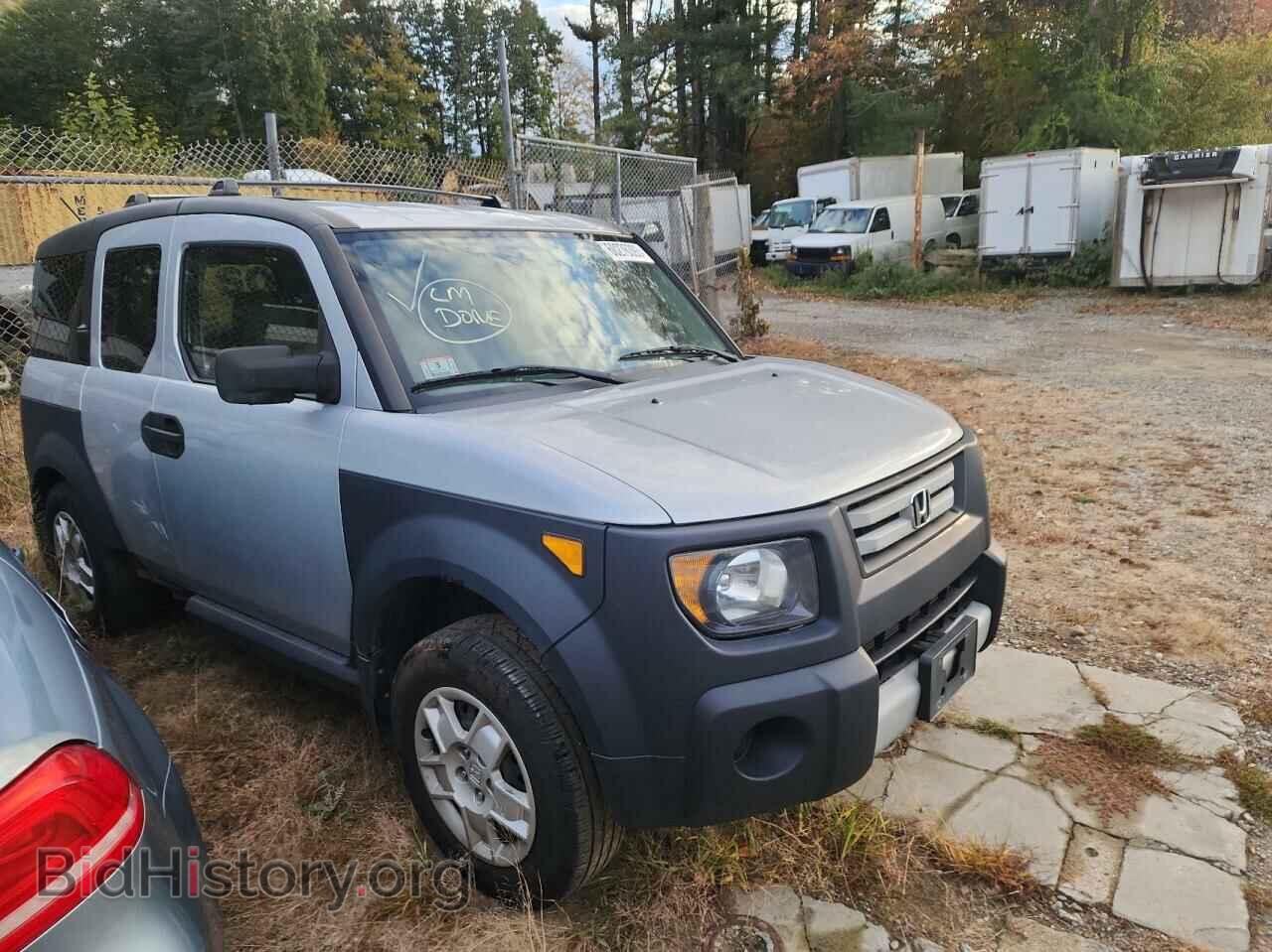 Фотография 5J6YH28388L002931 - HONDA ELEMENT 2008