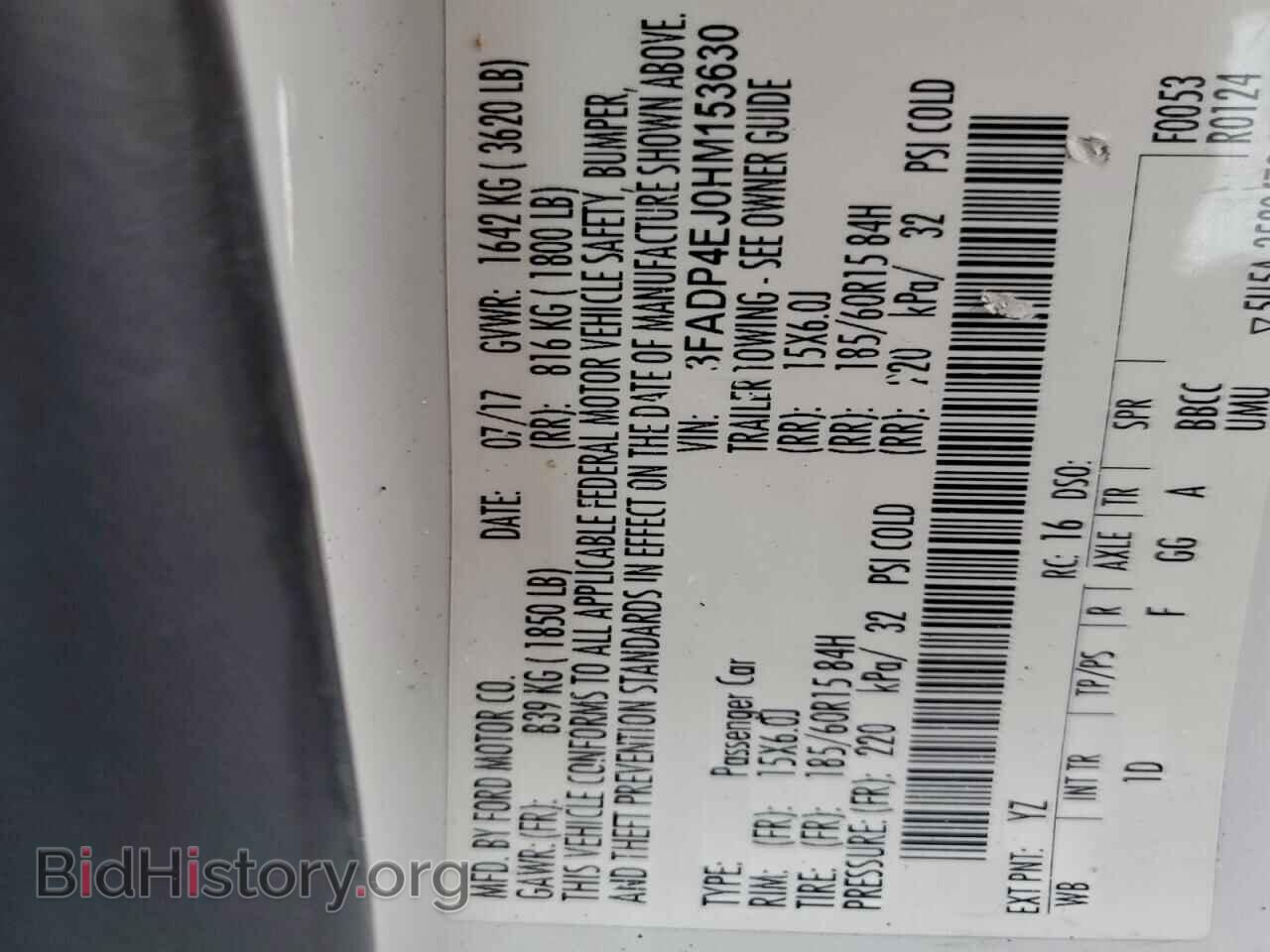2017 FORD FIESTA - VIN: 3FADP4EJ0HM153630 - Фото 13