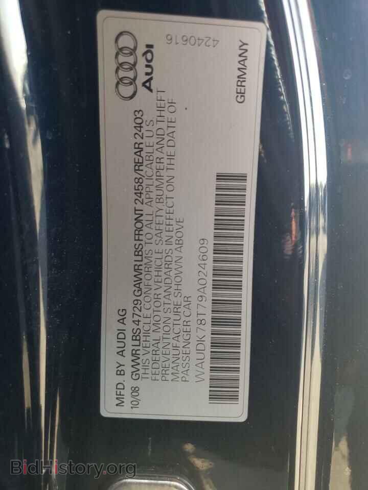 2009 AUDI A5 - VIN: WAUDK78T79A024609 - Фото 12