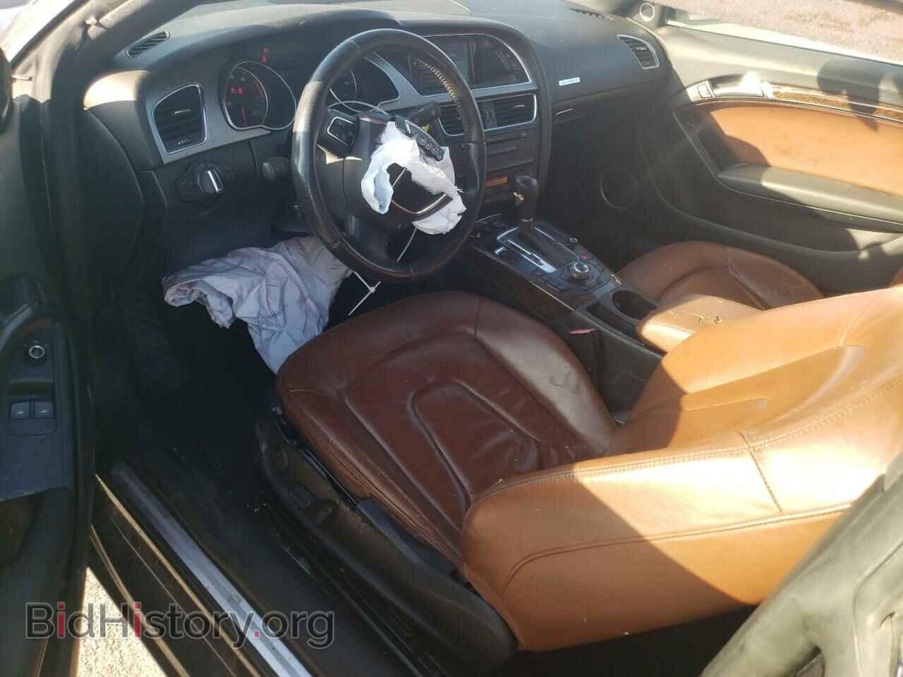 2009 AUDI A5 - VIN: WAUDK78T79A024609 - Фото 8