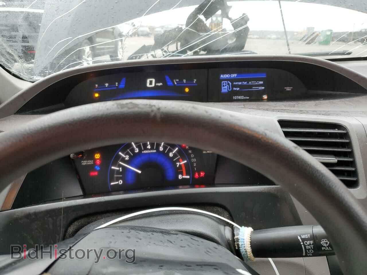 2012 HONDA CIVIC - VIN: 19XFB2F56CE050951 - Фото 9