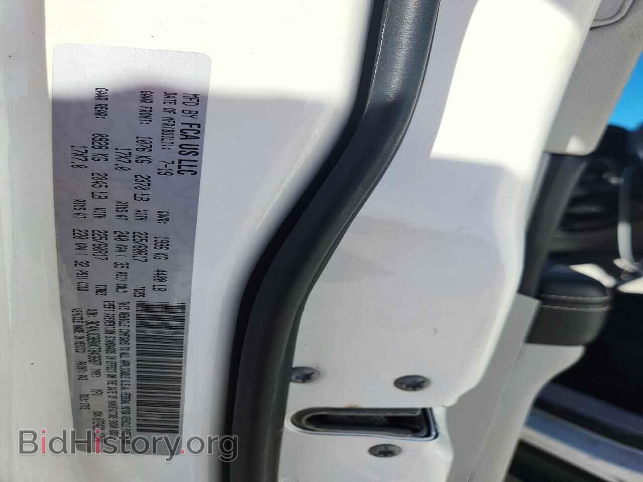 2019 JEEP COMPASS - VIN: 3C4NJCBB0KT843687 - Photo 13