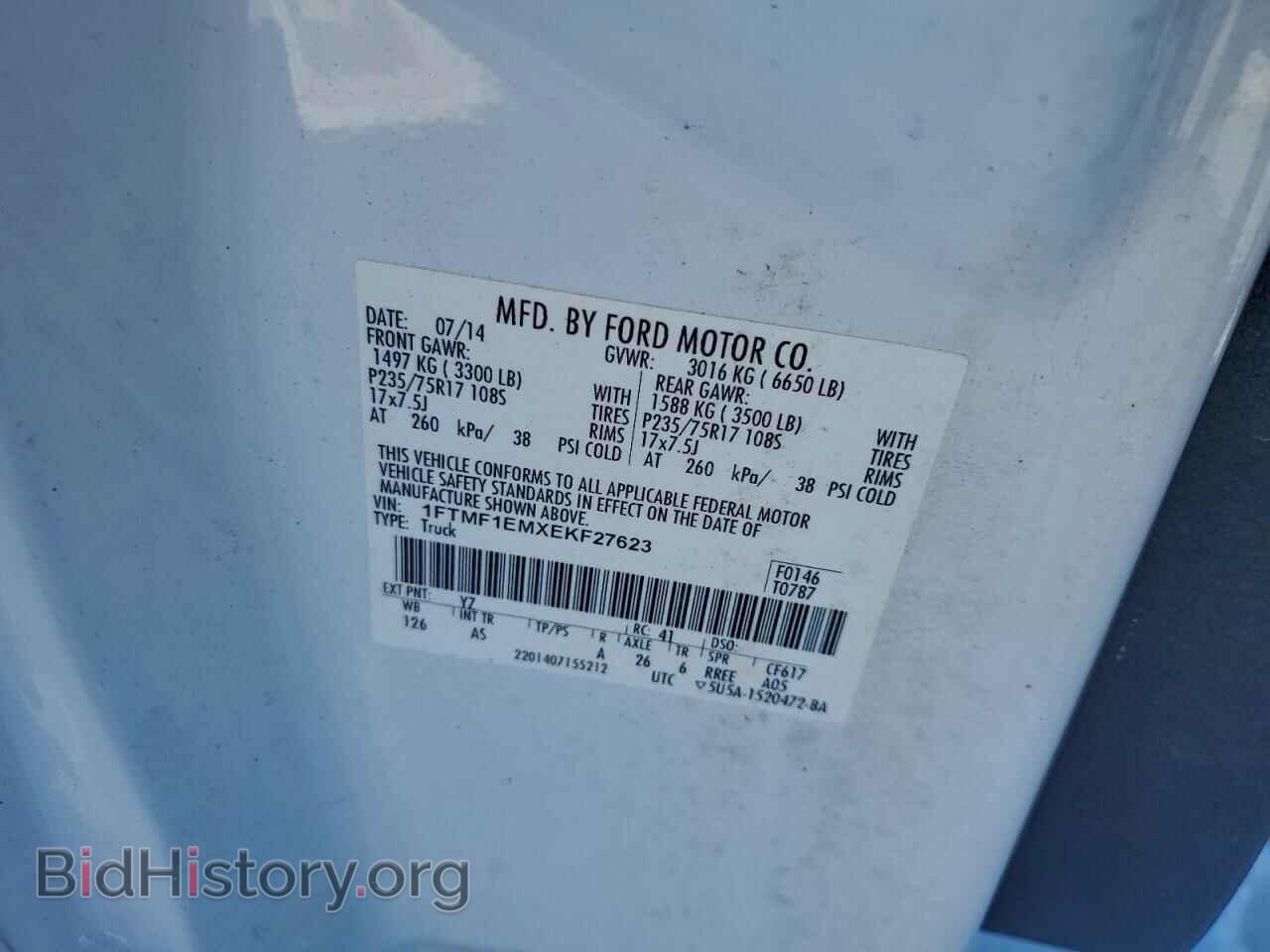 2014 FORD All Models - VIN: 1FTMF1EMXEKF27623 - Фото 12