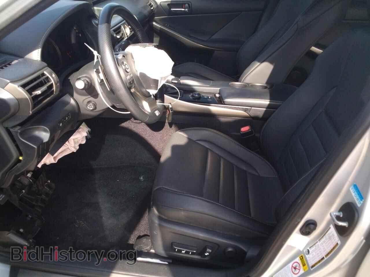 2014 LEXUS IS - VIN: JTHBE1D27E5005149 - Photo 7