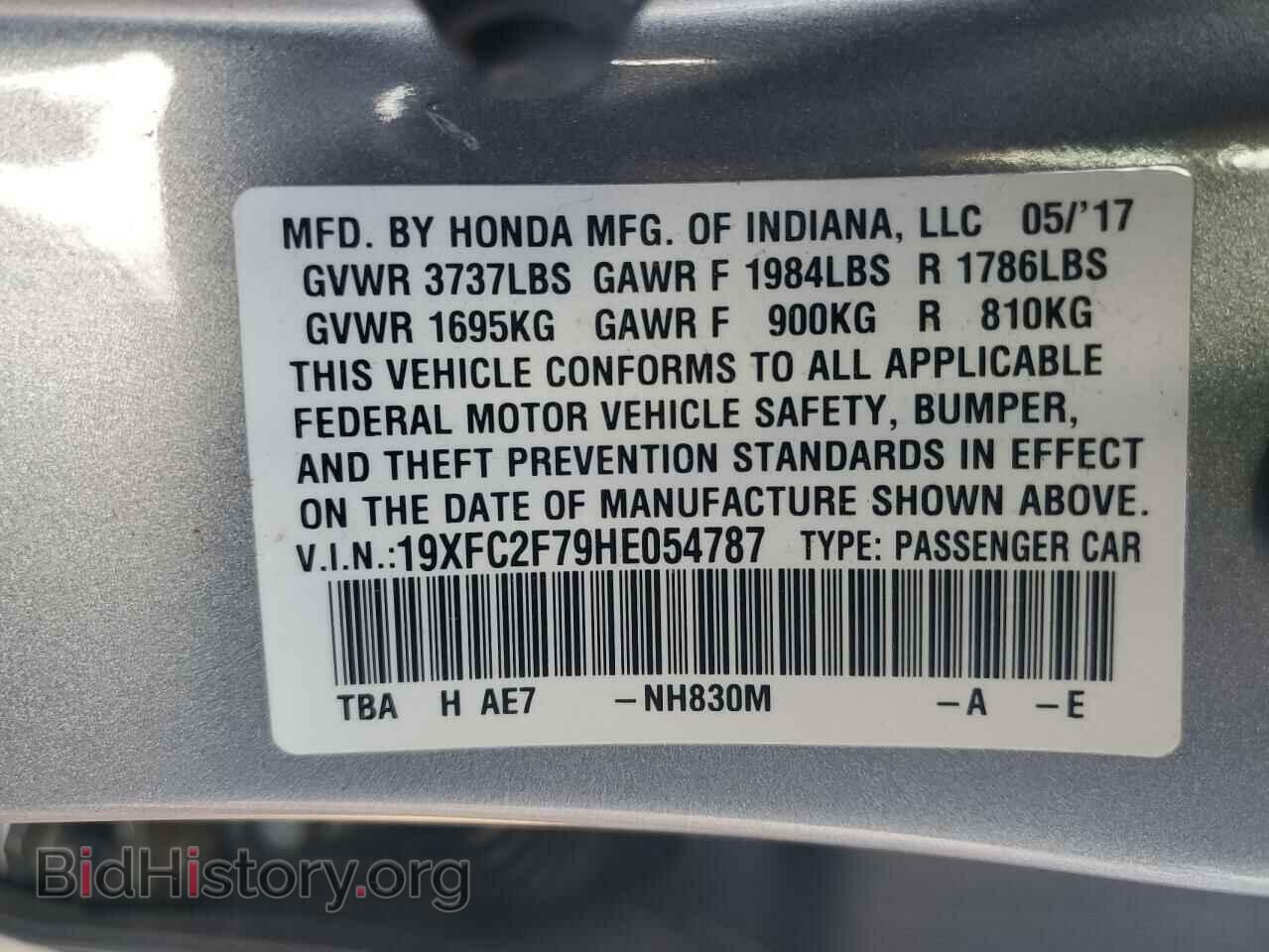 2017 HONDA CIVIC - VIN: 19XFC2F79HE054787 - Фото 12